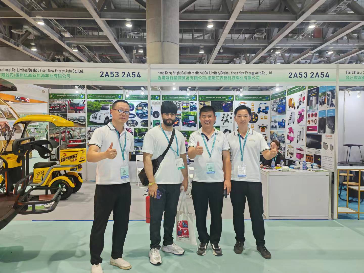 Welcome friends from all over the world to visit our products at the Canton Fair