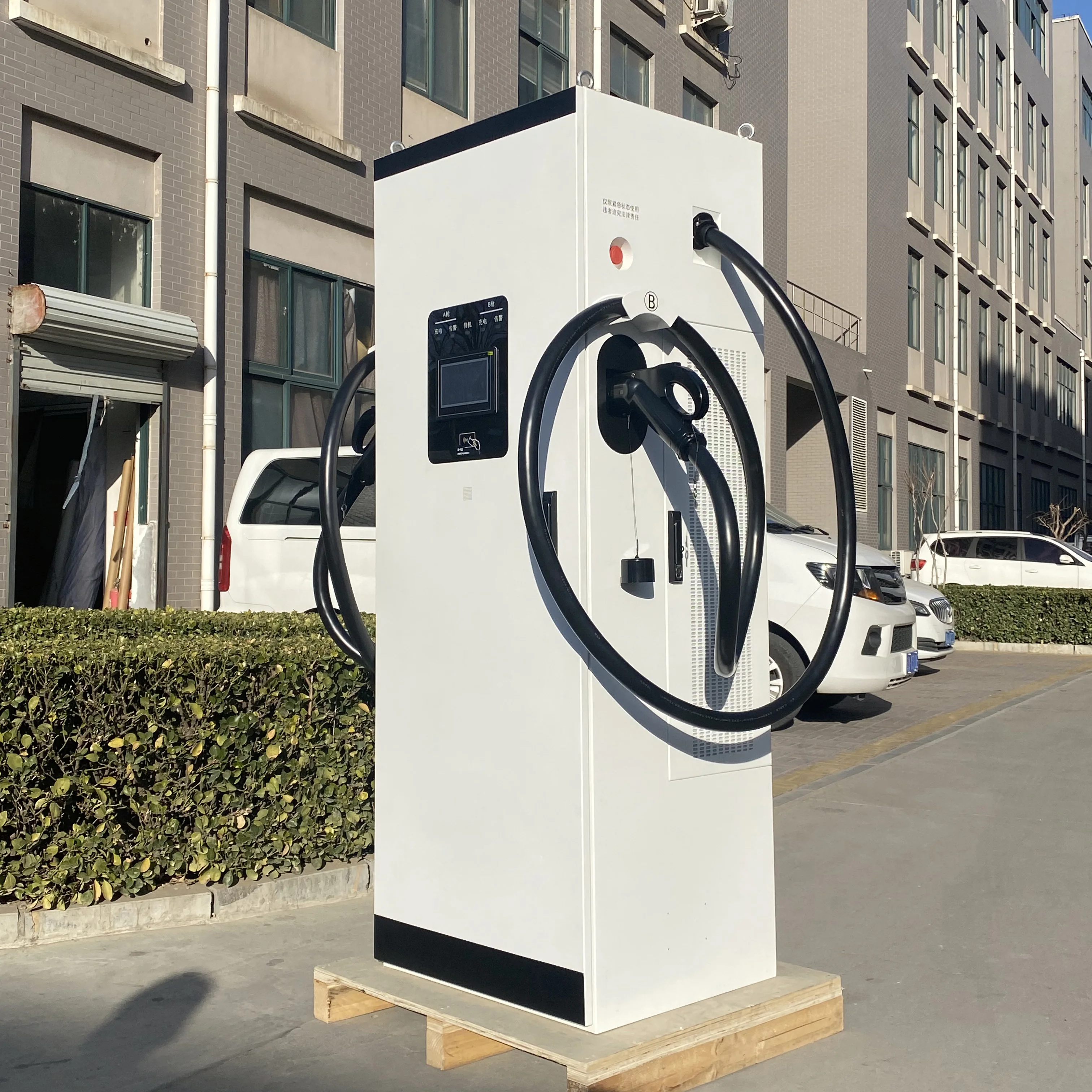 90KW立式直流充电桩