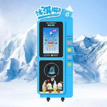 Wholesale price commercial frozen food making automatic ice cream machine soft ice cream machine