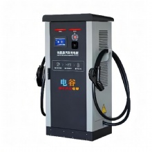 Dual-gun 120kW DC charging pile IP54 new energy vehicle fast charging station