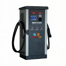 Dual-gun 120kW DC charging pile IP54 new energy vehicle fast charging station