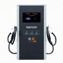 Factory direct sales 300-360kw commercial charging pile new energy electric vehicle fast charging station