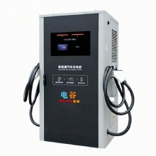 Factory direct sales 300-360kw commercial charging pile new energy electric vehicle fast charging station