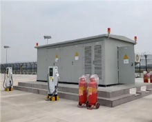 480kW China Commercial New Energy Vehicle Charging Station EVSE CCS DC Super Charger