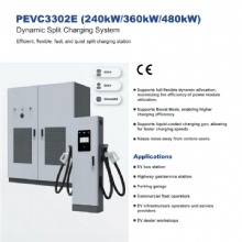 480kW China Commercial New Energy Vehicle Charging Station EVSE CCS DC Super Charger