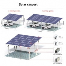 太阳能光伏车棚系统 铝框太阳能车棚 6kW 太阳能车棚