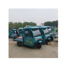 New fully enclosed household agricultural goods moving transport delivery express electric tricycle