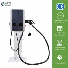 Max Power 7KW Commercial OCPP Dc EV Fast Charger Wallbox Electric Vehicles Charger EV Charging Station