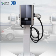 Max Power 7KW Commercial OCPP Dc EV Fast Charger Wallbox Electric Vehicles Charger EV Charging Station