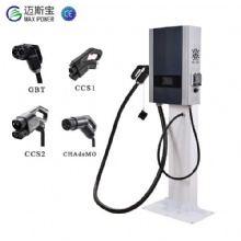 Max Power 7KW Commercial OCPP Dc EV Fast Charger Wallbox Electric Vehicles Charger EV Charging Station