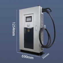 Commercial Charging Station Factory Direct OEM 30KW 40KW 60KW CCS DC EV Charger Fast Charging Station EV Charger Manufacturers