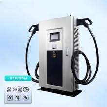 CCS  120KW 150kw 160KW Level 3 Electric Car bus Charger Fast DC EV Charging Station