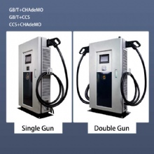 60kW 120kW 240kW Electric car charger station electric charger car station dc fast electric car charger ev charging station