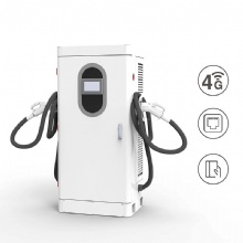 The Best-selling DC Fast Charging Station Is Suitable for Multiple Standards