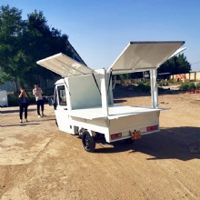 Popular Fashion Food Stand White YRF Electric Tricycle